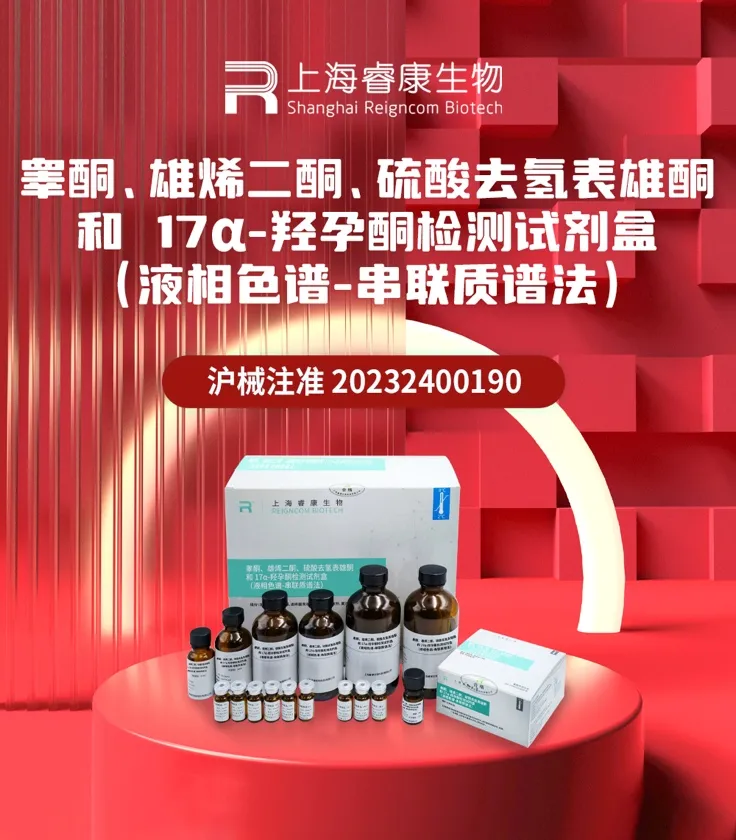 u8284-640 (1).png